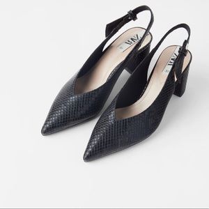 Zara TRF Animal Print Slingback Heels 7.5